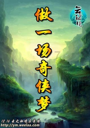 数字合算