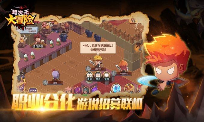 安全的港口