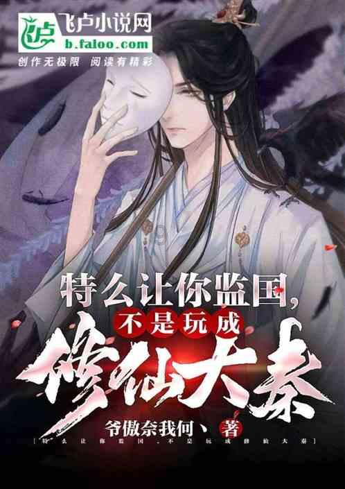 半导体设备滑环:助力军事装备的现代化升级